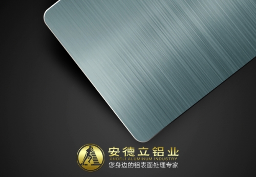 广州拉丝氧化天空灰铝板