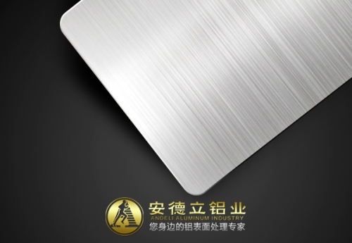 广州拉丝氧化本色铝板