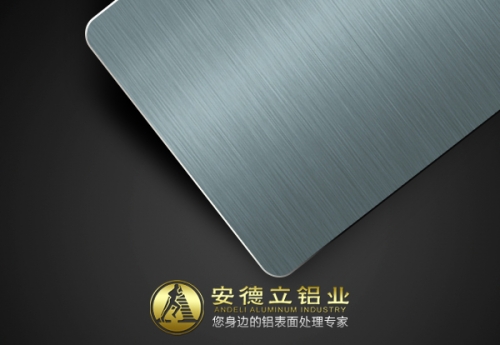 惠州氧化拉丝天空灰铝板