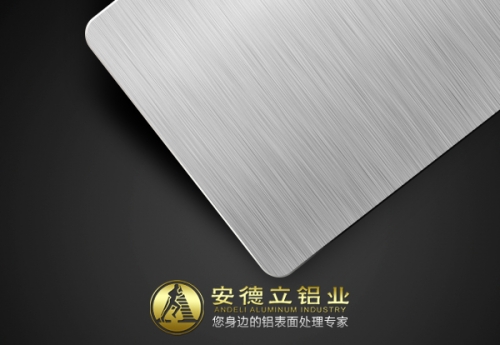 上海本色氧化拉丝铝板