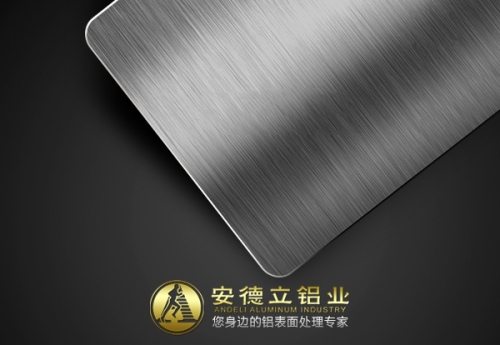 深圳深灰色铝板