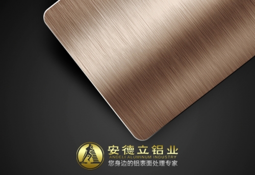 深圳古铜色氧化拉丝铝板