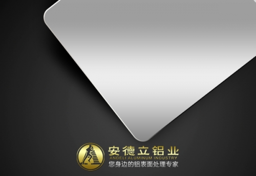 上海L8-拉丝铝板