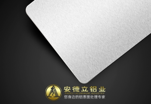 上海L1光面拉丝铝板