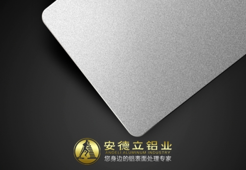 深圳本色氧化喷砂铝板
