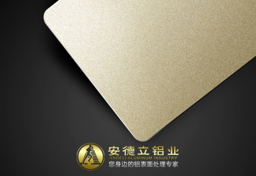 惠州土豪金氧化喷砂铝板