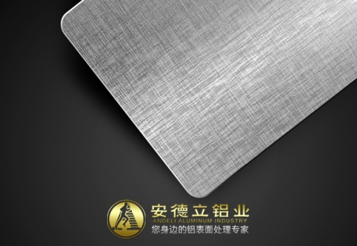 深圳L1背面十字拉丝纹铝板