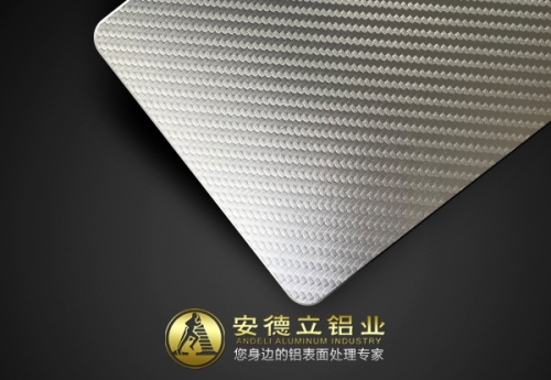 北京镜面花纹铝板