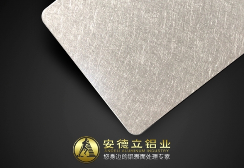 上海乱纹铝板
