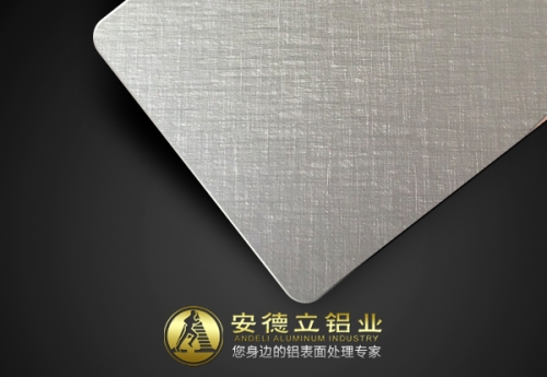 广州银灰色布织纹铝板