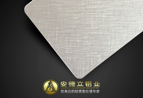 深圳银色布织纹铝板